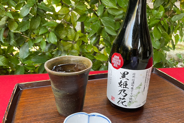 霧下そば焼酎
